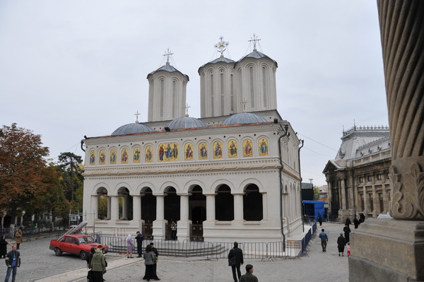 catedrala patriarhala